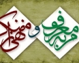 عملیات بزرگ فرهنگی 