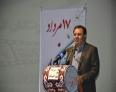 رسانه ها استقلال خود را حفظ کنند