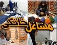رتبه پنجم خوزستان در توزیع استعداد‌های برتر کشور