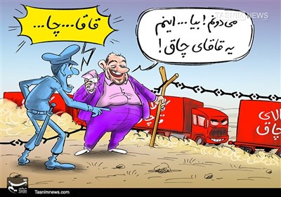 کاریکاتور/ اینم یه قاقای چاق !!!