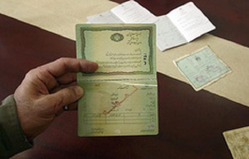 آمار بیشترین فراوانی نام های خانوادگی در ایران