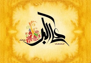 ۹ جشنواره‌ بزرگ امید و نشاط جوانان در چهارمحال و بختیاری برگزار می‌شود
