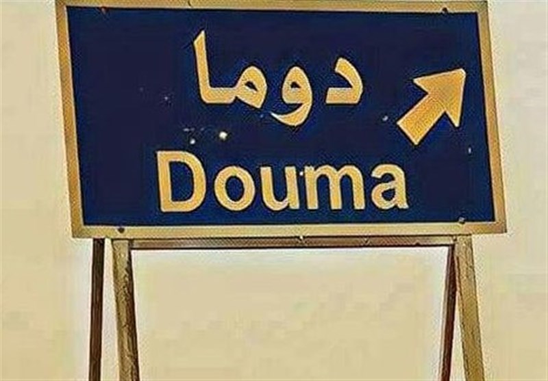 بازی ناتمام آمریکا در قبال حملات شیمیایی در غرب آسیا