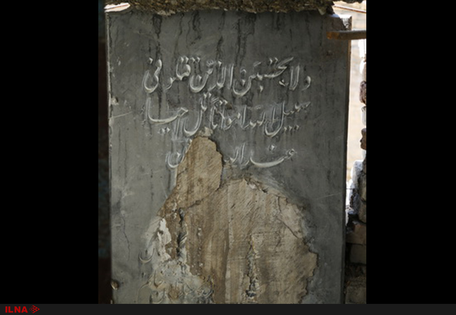 آیا این‌بار وعده‌‌ها عملی می‌شود؟+تصاویر و اسناد