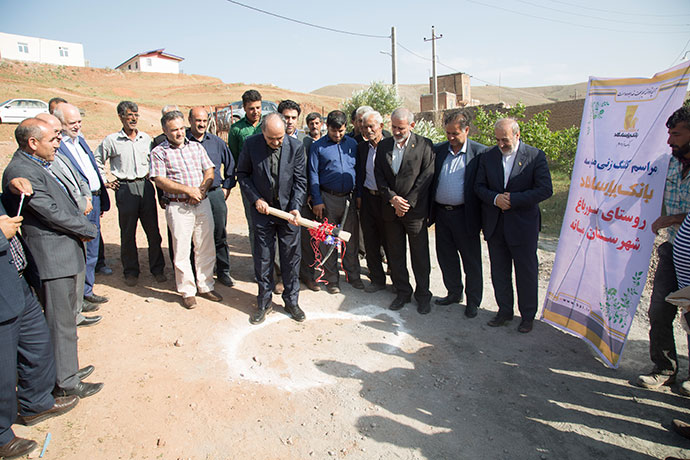 ساخت مدرسه در روستای سورباغ شهرستان میانه توسط بانک‌پاسارگاد آغاز شد