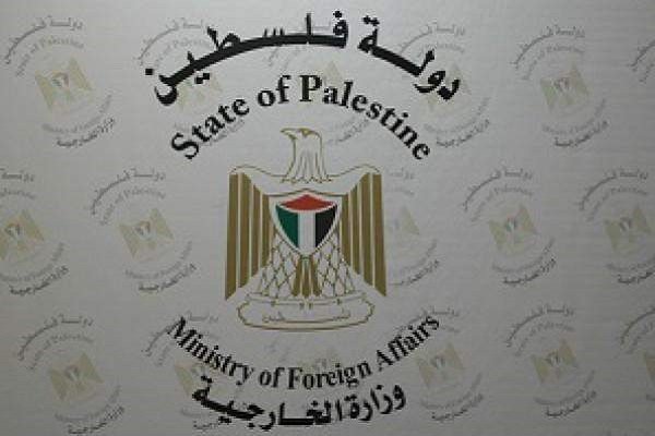طرح جدید «آشتی ملی» در فلسطین/بدعهدی‌های خسته‌کننده تکرار می‌شود؟