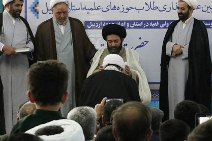 عمامه‌گذاری طلاب حوزه‌های علمیه