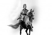 قیام دلیران جنوب درسی برای جهان