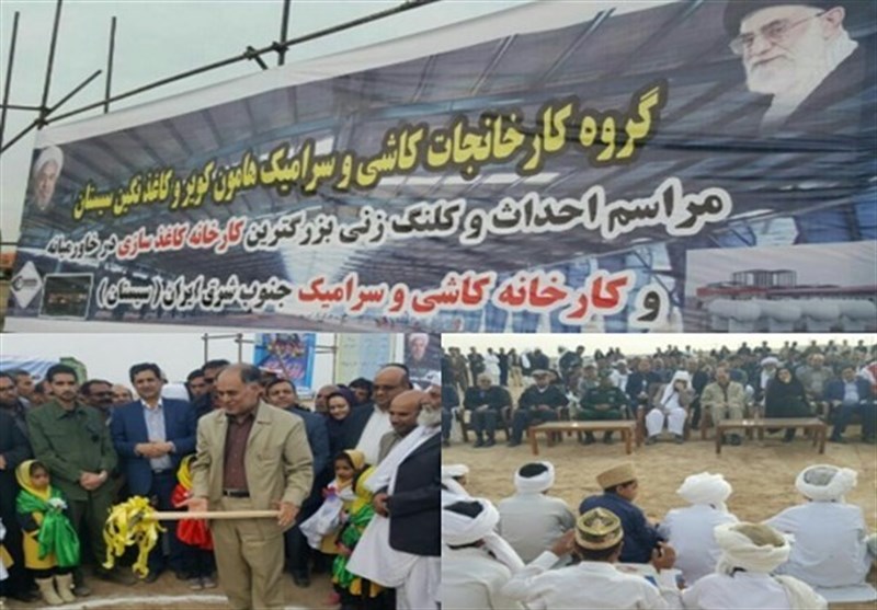 لاستیک‌هایی که هرگز برای 