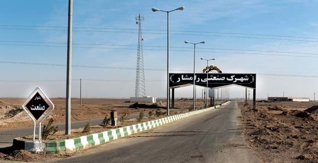 لاستیک‌هایی که هرگز برای 