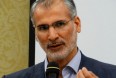 ماجرای 