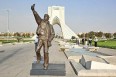 رتبه ۱۱ جهانی تهران در رشد GDP گردشگری