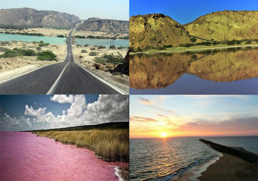 سفر به سرزمین ناشناخته ها