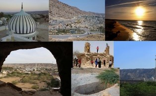 از قبرستان جن‌ها تا روستای چندهزار ساله تیس