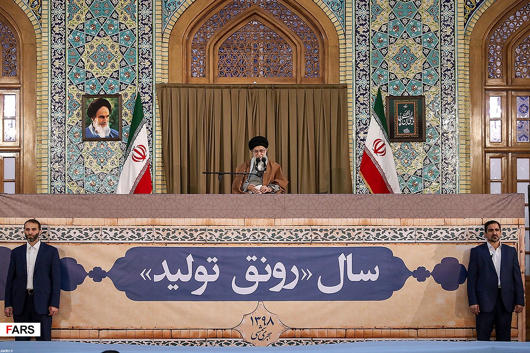 سخنرانی رهبر انقلاب در حرم رضوی+تصاویر