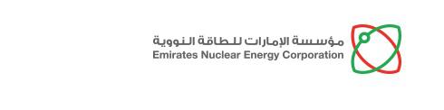 راه اندازی نیروگاه اتمی امارات تا آخر 98