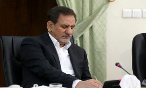 ابلاغ آیین‌نامه نحوه اجرای طرح‌های جدید و نیمه‌تمام دستگاه‌های اجرایی