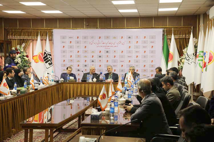 سايت جديد توليدات آرايشی و بهداشتی