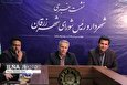 عبور شرکت‌های حریم شهرستان از خط‌قرمز زیست محیطی