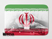 نامزدهای تایید صلاحیت شده استان همدان حوزه انتخابیه بهار و کبودراهنگ