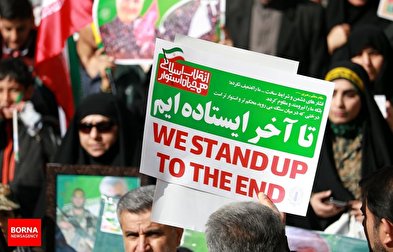راهپیمایی ۲۲ بهمن در اهواز