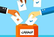 نامزدهای تایید صلاحیت شده  استان فارس ،حوزه انتخابیه مرودشت