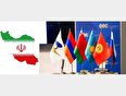 ظرفیت‌های منطقه آزاد انزلی در توسعه همکاری‌های ایران و اتحادیه اقتصادی اوراسیا