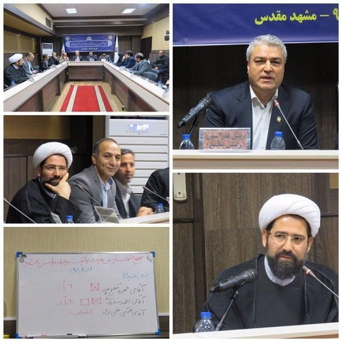 یک روحانی رییس هیات بیلیارد خراسان شد