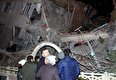 ترکیه ؛ زیر سایه سنگین زلزله