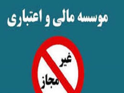 اين بار پاي احمدي‌نژاد در ميان نيست