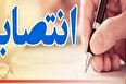 مدیرکل میراث‌ ‎فرهنگی، گردشگری و صنایع‌ دستی گلستان منصوب شد