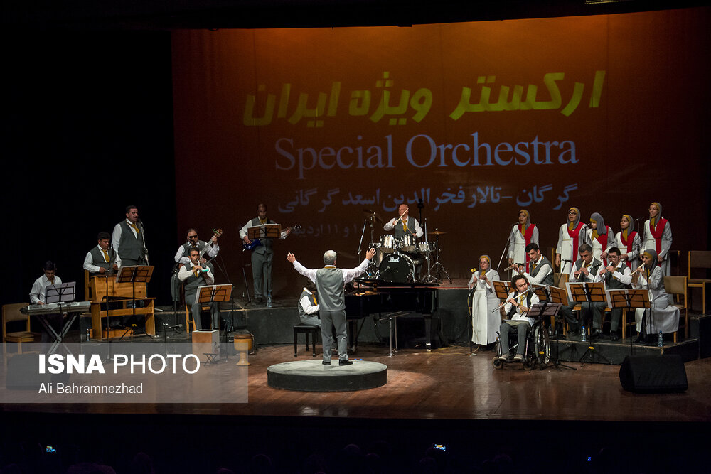 اجرای ارکستر ویژه ایران در گرگان + عکس