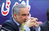 استاندار خوزستان برکنار شد