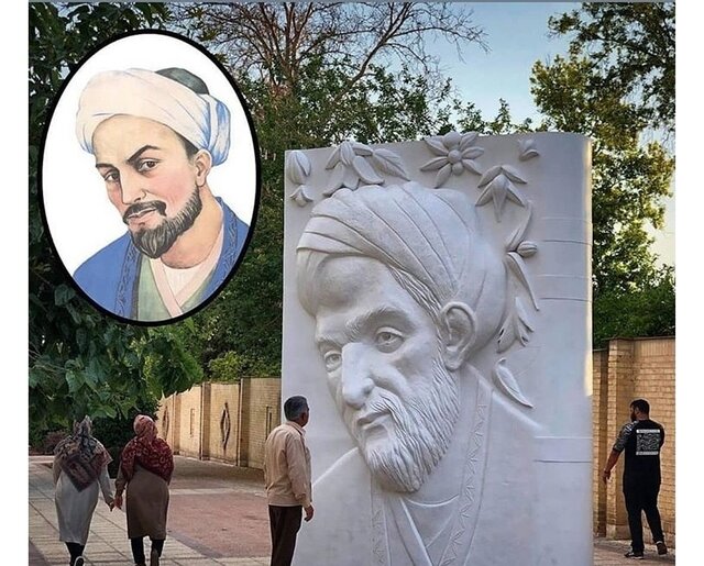 من از جناب سعدی معذرت میخوام +عکس