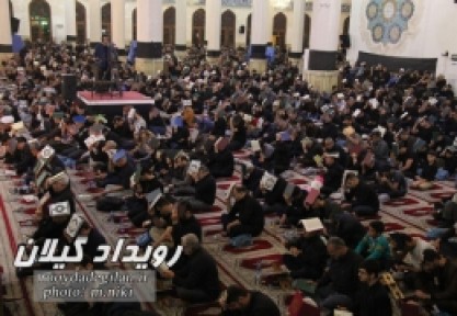 شب دوم احیاء در  رشت