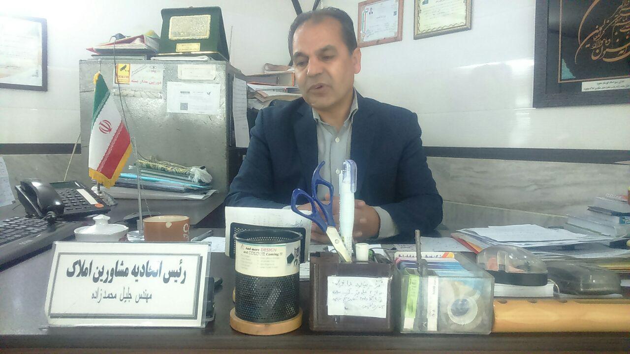 مشکلات خانه به دوشی دانشجویان بجنوردی