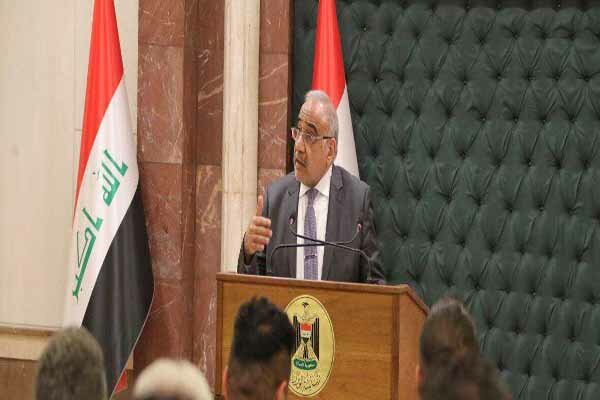 طرح مشترک جدید بعثی ـ آمریکایی