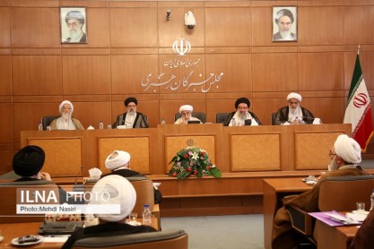 جلسه هیئت مشترک رئیسه خبرگان رهبری