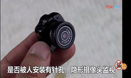 جنجال کشف دوربین های ریز در هتل های چین