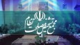 بی نظمی جلسات مجمع تشخیص مصلحت نظام بعد از هاشمی رفسنجانی