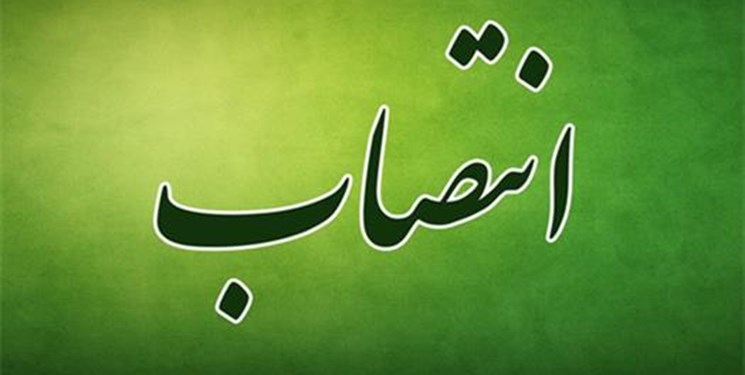 رئیس کل دادگستری خوزستان منصوب شد