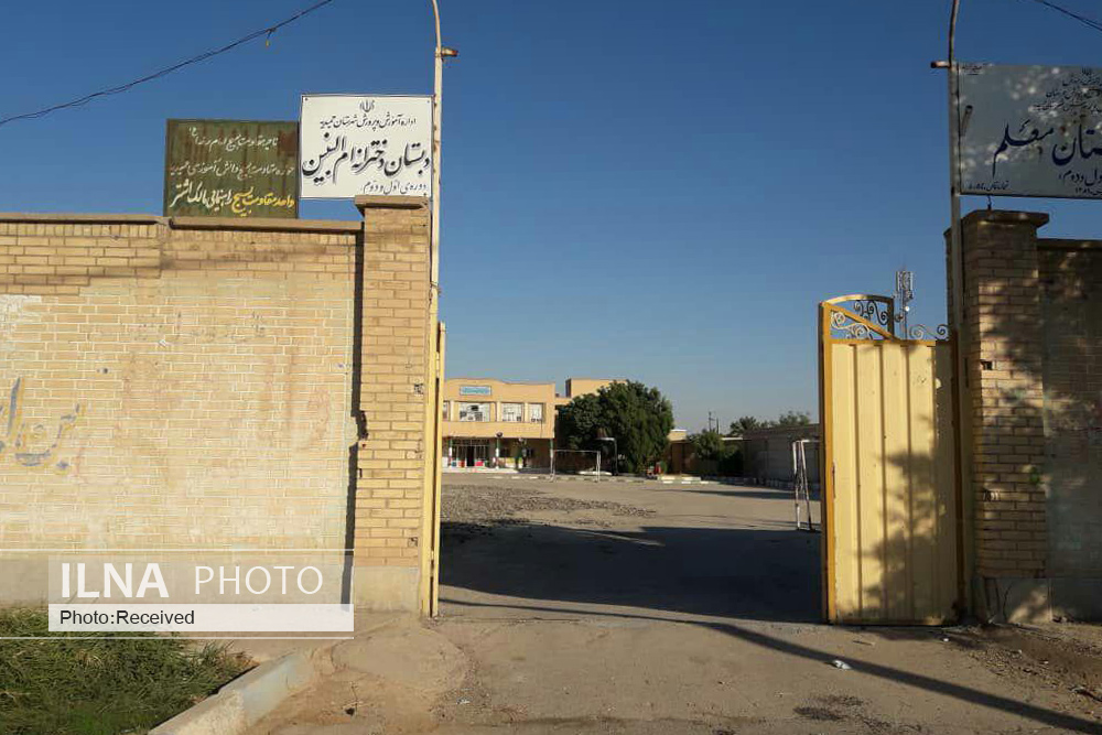 ترک تحصیل دختران به دلیل کمبود مدرسه و مشکل تردد