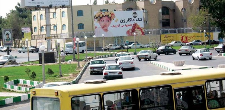 گذرگاه‌های عابر پیاده امن در میدان پاسداران زاهدان ایجاد می‎شود