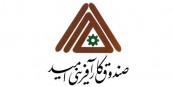 مدیران غیربومی عامل افول صندوق کارآفرینی امید در سمنان/ از وزیر انتقاد کنیم، به فهرست سیاه می‌رویم!