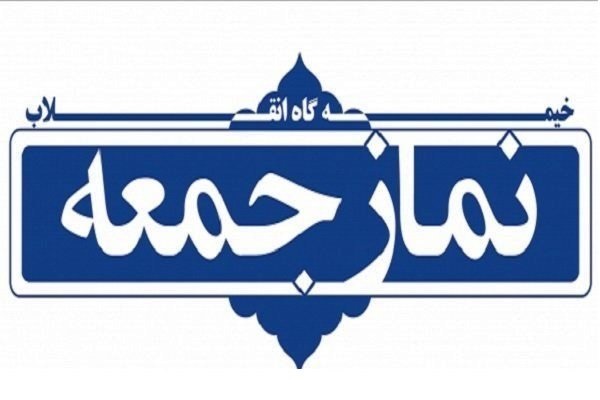 انبار روباز گوگرد در عسلویه سلامت مردم را به خطر انداخته است