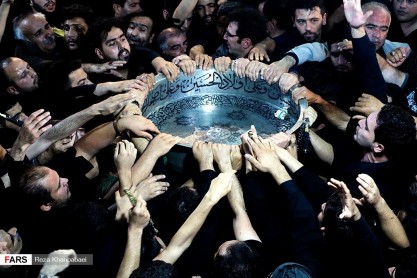 آیین « طشت‌گذاری » در اردبیل