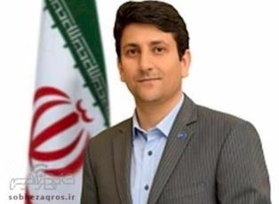 یک کهگیلویه و بویراحمدی معاون وزیر ارتباطات شد