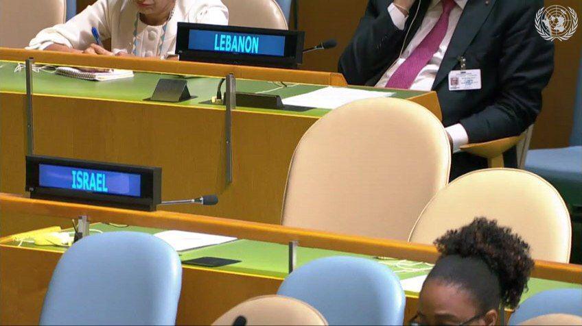 مهم‌ترین بخش‌های سخنرانی حسن روحانی در سازمان ملل