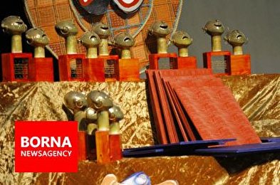 سی و یکمین جشنواره استانی تئاتر گیلان