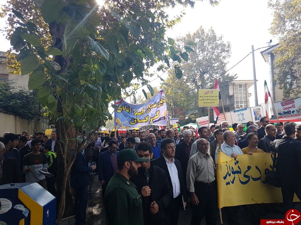 راهپیمایی ۱۳ آبان در سراسر ایران اسلامی برگزار شد + تصاویر
